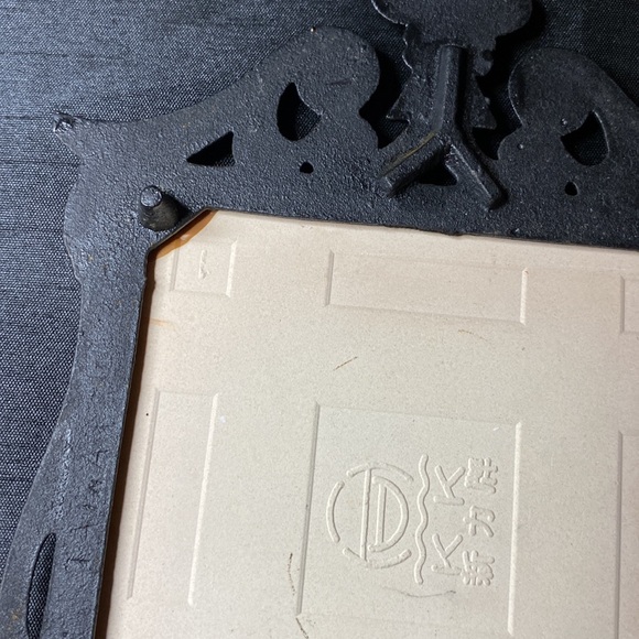 1960’s Cast Iron Trivet - Picture 4 of 6